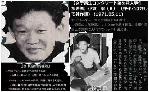 スクリーンショット 2024-12-02 080803