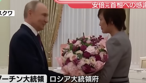 スクリーンショット 2025-05-06 155420