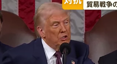 スクリーンショット 2024-07-28 193124