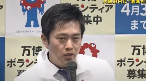 スクリーンショット 2024-04-30 194226