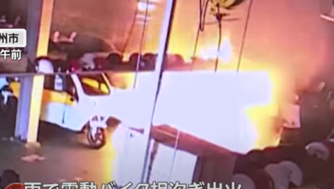 スクリーンショット 2024-02-20 011636