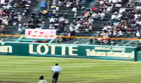 スクリーンショット 2023-11-08 191522