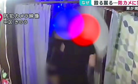 スクリーンショット 2024-10-05 001855