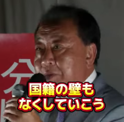 スクリーンショット 2025-07-16 093756