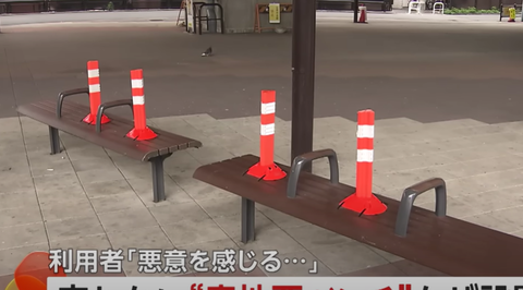 スクリーンショット 2024-05-24 184338