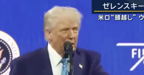 スクリーンショット 2024-11-11 182151