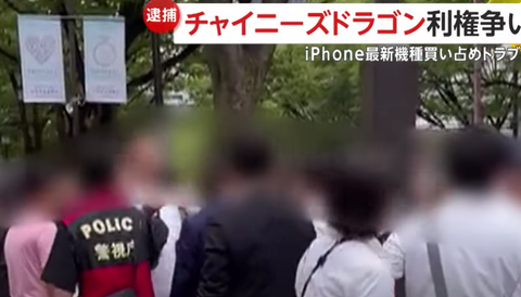 スクリーンショット 2024-07-28 193124