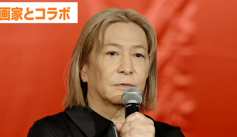 スクリーンショット 2023-03-07 094008-makoto117