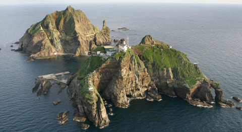 takeshima