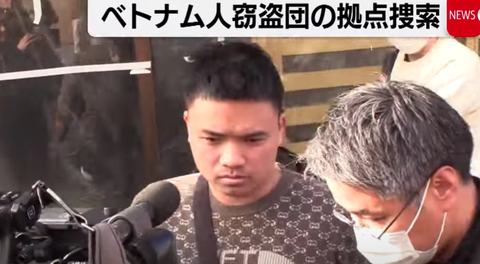 スクリーンショット 2024-10-05 001855