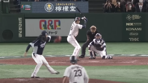 スクリーンショット 2023-03-07 094008