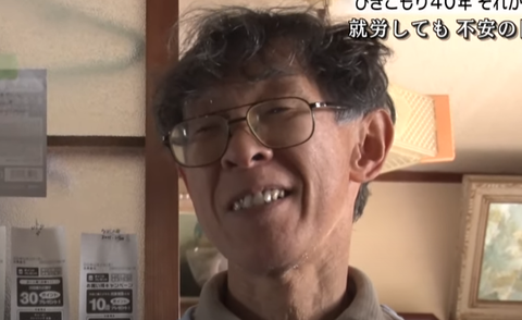 スクリーンショット 2025-04-20 095838