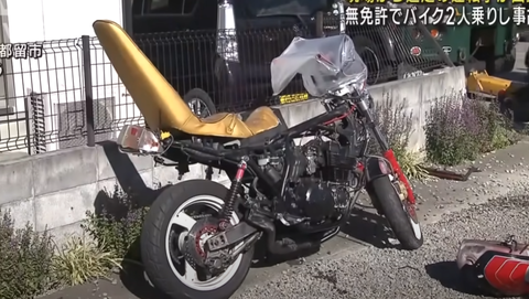 スクリーンショット 2023-03-07 094008-makoto117