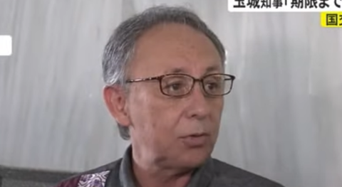 スクリーンショット 2023-06-10 203032