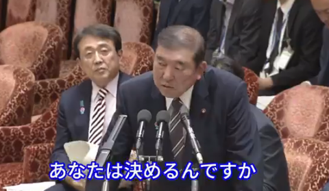 スクリーンショット 2025-05-06 155420