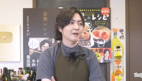 スクリーンショット 2025-05-06 155420