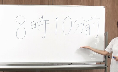 スクリーンショット 2025-05-13 205802