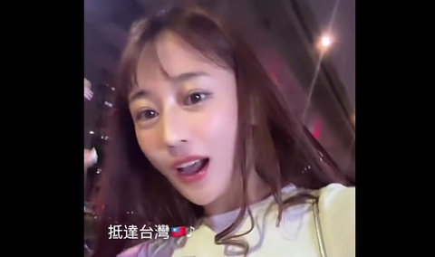 スクリーンショット 2024-07-28 193124