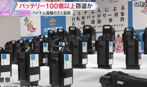 スクリーンショット 2025-05-06 155420