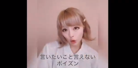 キャプチャ