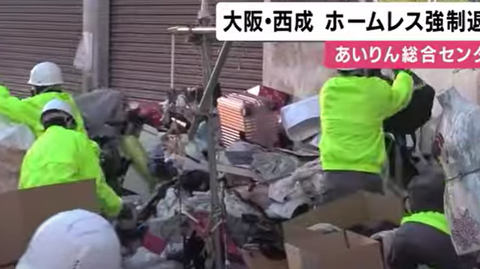 スクリーンショット 2024-10-05 001855