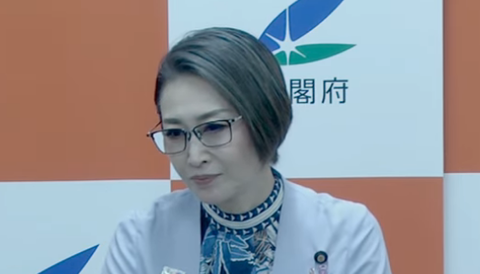 スクリーンショット 2025-05-06 155420