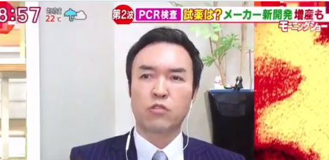 キャプチャ