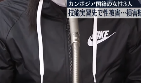 スクリーンショット 2025-05-13 205802