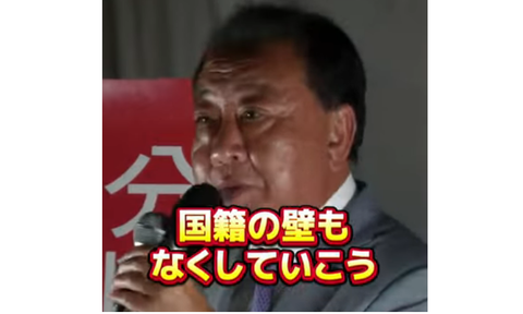 スクリーンショット 2025-07-16 093756