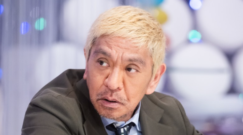 スクリーンショット 2024-05-24 184338