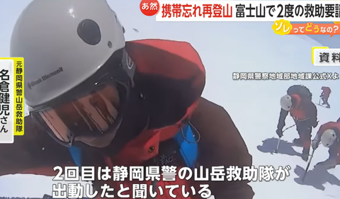 スクリーンショット 2025-05-06 155420