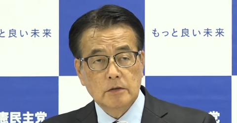 スクリーンショット 2023-06-10 203032