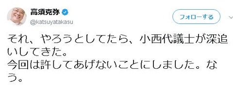 キャプチャ1