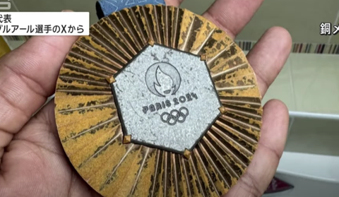 スクリーンショット 2024-12-18 133654