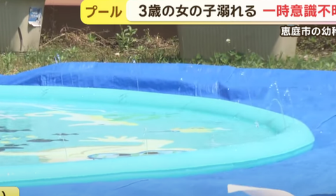 スクリーンショット 2024-12-02 080803