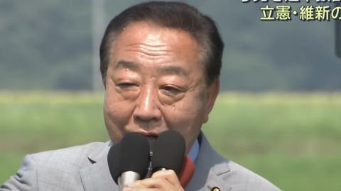 スクリーンショット 2024-12-02 080803