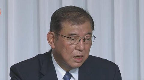 スクリーンショット 2024-05-24 184338