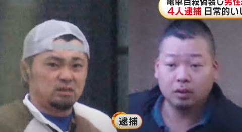 スクリーンショット 2024-12-02 080803