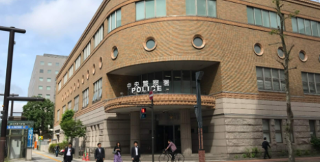 ホストクラブに行く金が欲しかった 住所不定無職の歳の女 温浴施設で女子高生のバッグ 現金およそ4000円入り 盗むも 防犯カメラで逮捕 札幌 2chニュースのまとめのまとめ ホストクラブに行く金が欲しかった 住所不定無職の歳の女 温浴施設で女子高生のバッグ 現金およそ4000円入り 盗むも 防犯カメラで逮捕 札幌 2chニュースのまとめのまとめ