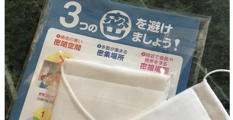 2fd9cd9c-s