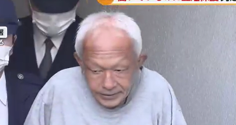 スクリーンショット 2024-12-02 080803