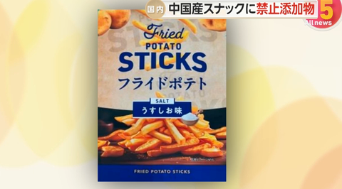 スクリーンショット 2025-05-06 155420