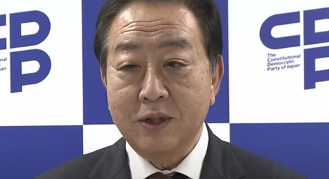 スクリーンショット 2024-12-02 080803