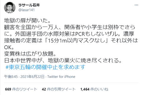 5f057b6391a3895dc0b04dcbc1822992