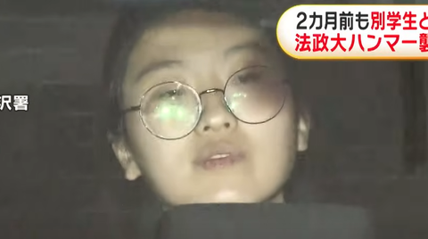 スクリーンショット 2024-10-11 205016