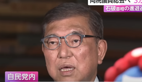 スクリーンショット 2025-05-06 155420