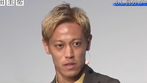 スクリーンショット 2024-02-20 011636