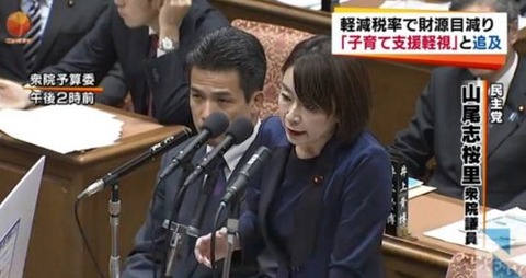 キャプチャ