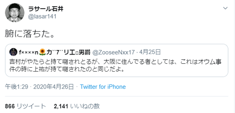 キャプチャ1