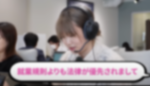 スクリーンショット 2024-11-11 182151
